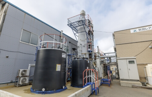 トップ環境_スライド画像15