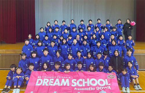 トップ環境_スライド画像6