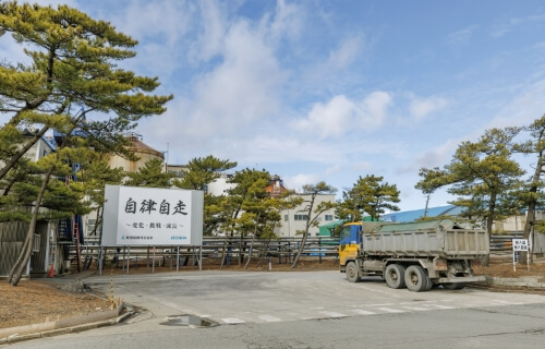 トップ採用_スライド仮画3